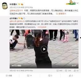 杨小胖被人爆料视频,揭秘背后真相与网络舆论的漩涡
