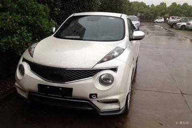 esq日本官网,时尚潮流与生活美学之旅