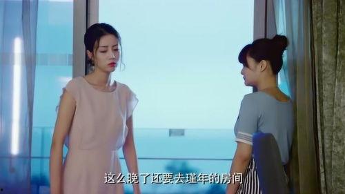 国民老公乔安好被强,逆袭之路，从被强生到商业帝国