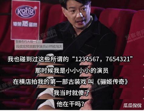 枫丹爆料台词大全最新,揭秘游戏背后的精彩故事