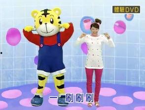 巧虎刷牙视频,寓教于乐，培养宝宝良好口腔习惯