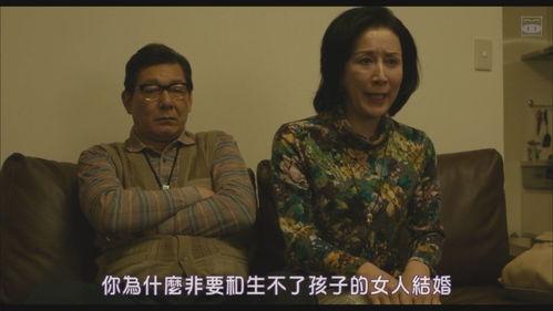 日本电影 暖,冬日里的温情救赎