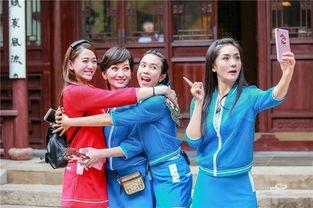 我们来了全集视频,明星齐聚，欢乐无限，探寻生活真谛！