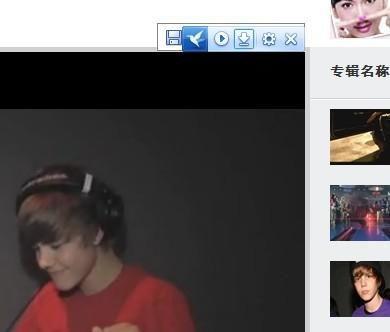 av手机在线无码视频,隐私边界与伦理探讨