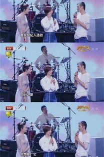 娱乐圈爆料朴树是真的吗,朴树真实情况揭秘