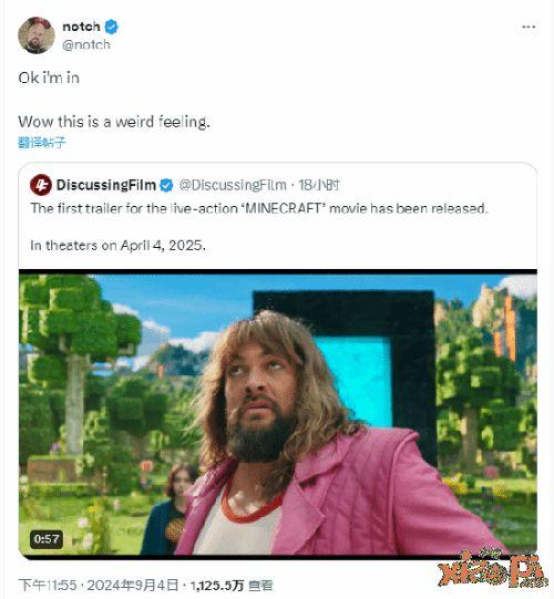 真人大秀av,一场视觉与心理的双重冲击