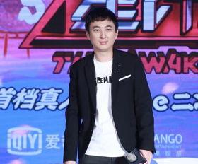 王思聪圈内人爆料,揭秘娱乐圈背后的惊人内幕