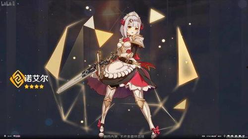 原神4.9最新角色爆料,神秘力量觉醒，冒险新篇章即将开启