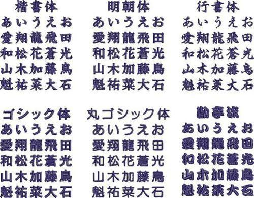 一个讽刺日本人的笑话,揭秘日本人的幽默笑话