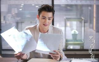 张铭恩爆料赵今麦的视频,视频曝光惊人内幕！