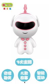 介绍玩具视频,趣味无限，陪伴成长