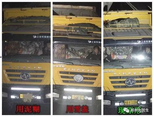 甘av号牌,探寻甘肃车牌的独特魅力