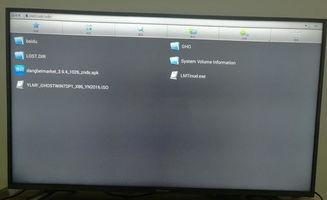 可以在线点播的av