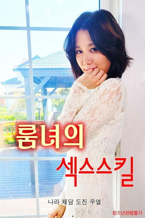 欲情13集免费观看,免费解锁激情瞬间，揭秘剧情高潮