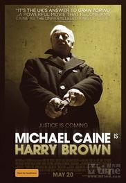 《哈里.布朗》免费观看,揭秘免费观看的悬疑惊悚之旅