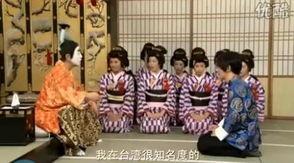 刘谦跪拜日本天皇,文化差异与民族情感碰撞