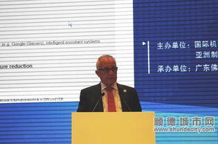 伯恩最新爆料消息新闻