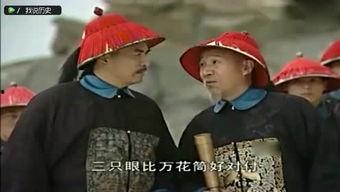 孝子贤孙在线播放,传承家国情怀的温情演绎