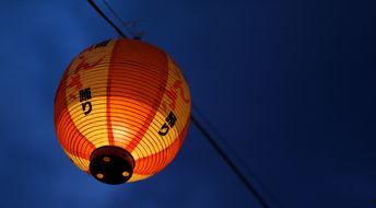 日本六文灯笼,六文灯笼的神秘魅力