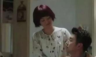 老公回家发现番号