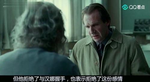 生死朗读在线播放德国,德国历史与人性挣扎的深刻演绎