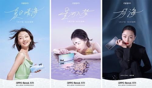 沾益最新爆料消息今天疫情,追踪病毒足迹，共筑防疫防线