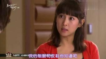 需要浪漫2免费观看,免费畅享爱情盛宴