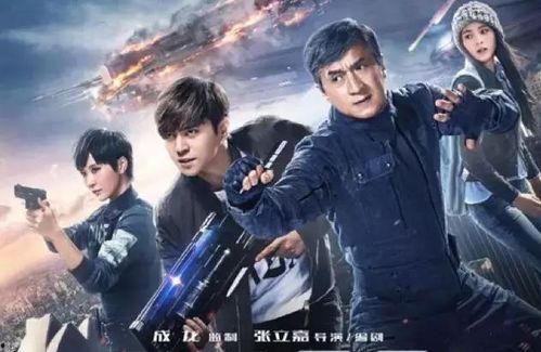 机器之血在哪免费观看,揭秘全网免费观看途径