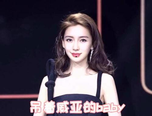 各种歌唱明星,歌唱明星们的传奇故事与音乐之旅