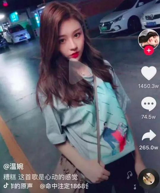 抖音大爆料瓜姐是谁啊视频,她是谁？背后故事引热议