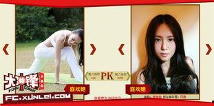 冷艳女王的私奴视频,揭秘神秘诱惑背后的故事