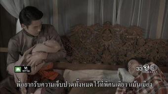 城之源在线观看免费,穿越时空的免费在线之旅