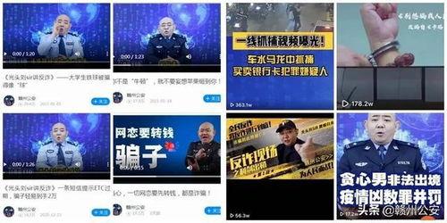 赣州女子爆料视频,揭露惊人真相