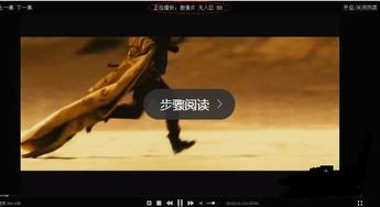 武侠古典av 先锋影音,探寻武侠世界中的激情与传奇