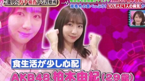 藤本芸能人在线播放