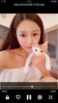 先锋在线播放浅井舞香