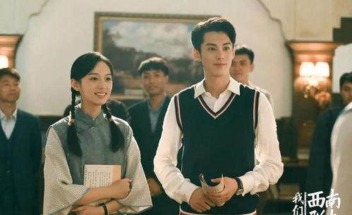 无无眠在线播放