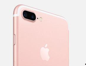 明星用苹果7的颜色,明星们的时尚色彩选择揭秘