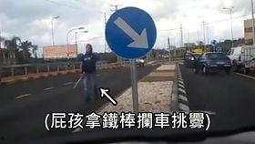 抢劫老公是警察,一场惊心动魄的生死较量