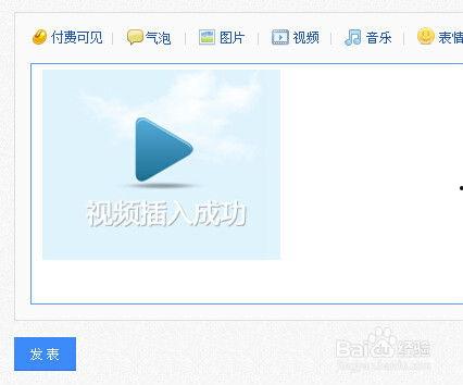 在线视频贴吧,揭秘在线视频贴吧的魅力与奥秘