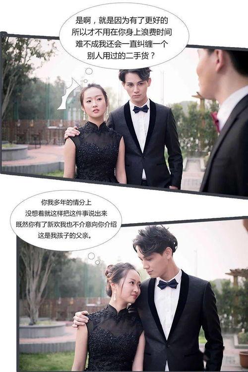 男明星b姓,魅力四溢，星光熠熠的演艺之路