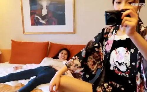 呆妹被闺蜜爆料视频播放,揭秘幕后真相