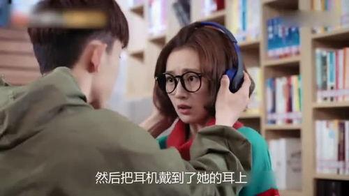 惹上冷殿下28免费观看,免费解锁，揭开神秘面纱