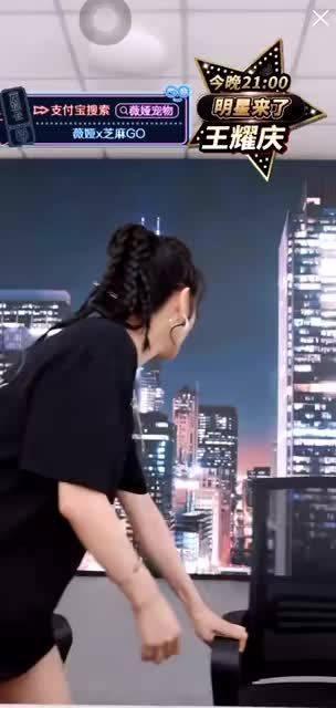 时尚现场爆料视频在线观看,明星红毯秀幕后花絮大放送！