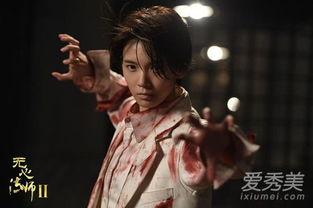 无心法师2季免费观看,免费畅享，惊悚奇幻之旅再启程