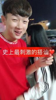 娱乐吃瓜小飞哥是谁