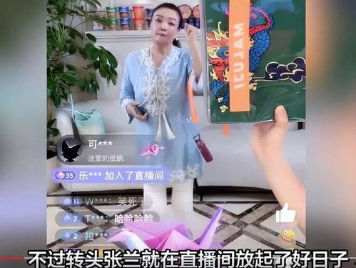 娱乐圈吃瓜直播回放,揭秘明星幕后故事